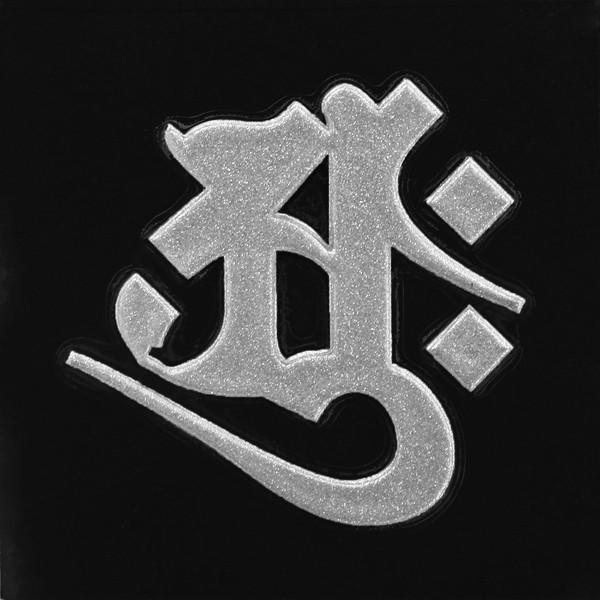 梵字 蒔絵シール 「 大日如来（胎蔵界）/アーク（ヘラ書き） 銀