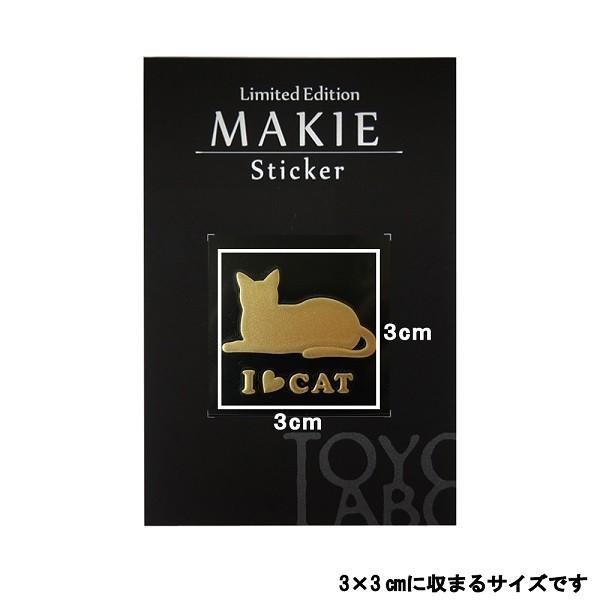 猫 蒔絵シール love cat 「キャットA 金」 : TOYO LABO - 通販 - Yahoo