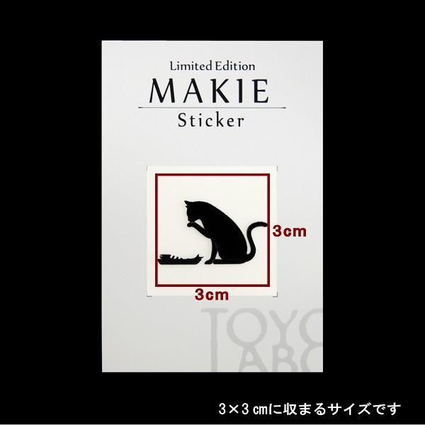 猫 蒔絵シール love cat 「キャット(ごちそうさま) 黒」|toyolabo|02