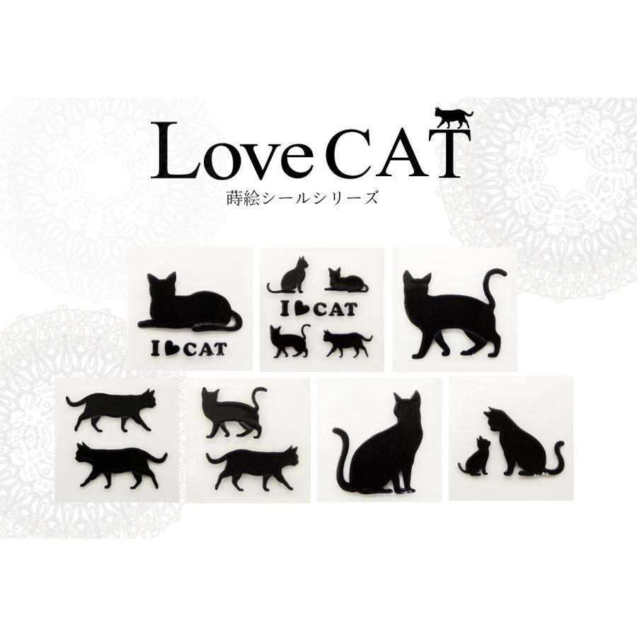 猫 蒔絵シール love cat 「キャット(ごちそうさま) 黒」|toyolabo|04