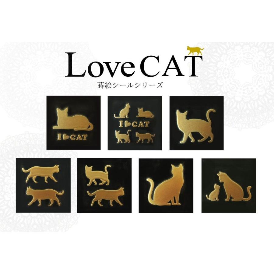 猫 蒔絵シール love cat 「キャット（ごちそうさま） 金