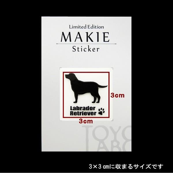 ラブラドールページ サーモスタットバス・シャワー混合栓｜製品情報｜GROHE(グローエ