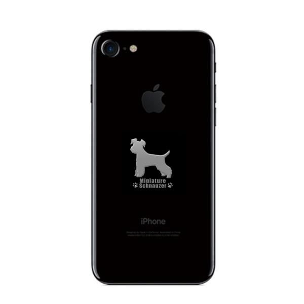 表札☆シュナウザー☆ 楽天市場】犬 蒔絵シール 【Love dog ミニチュアシュナウザー