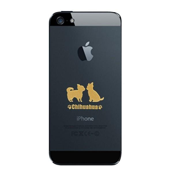 犬 蒔絵シール LOVE DOG チワワ（2匹） 金 : TOYO LABO - 通販