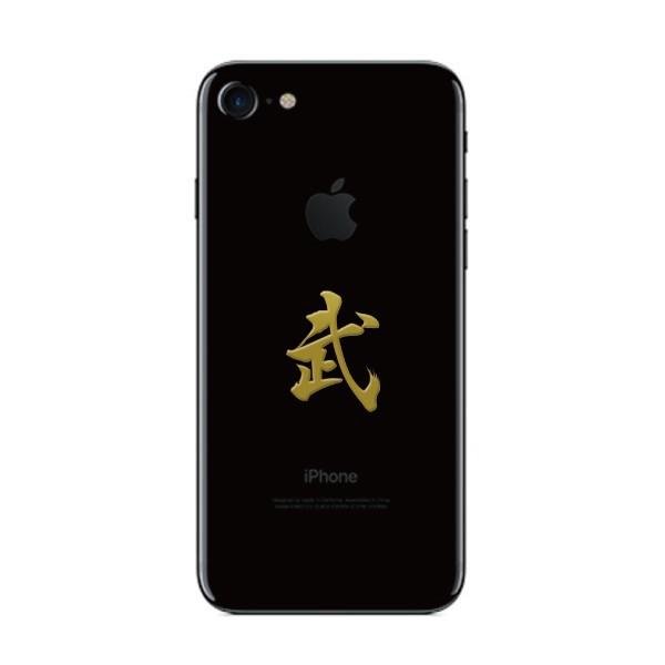 焔仁 「波路」 肉筆油彩10号 三越取扱シール　真作保証 焔仁 「波路」 肉筆油彩10号 三越取扱シール 真作保証 焔仁