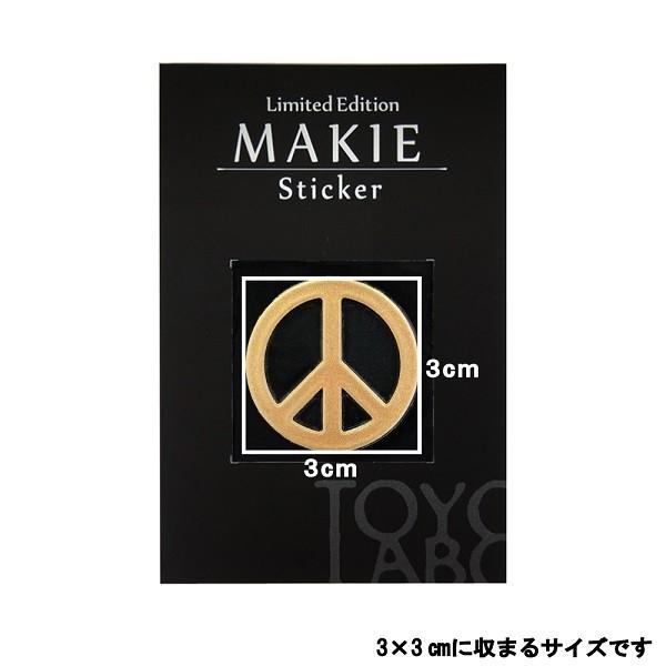 蒔絵 シール 「ピース 金」 : TOYO LABO - 通販 - Yahoo!ショッピング