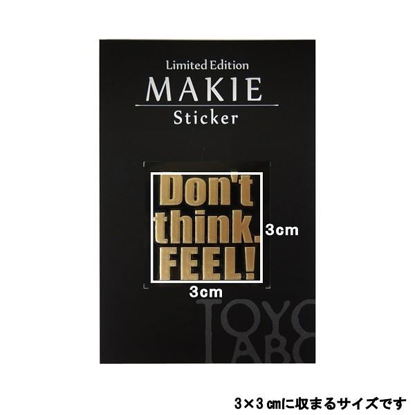 文字 蒔絵シール MOJI 「Don't think FEEL! 金」 : TOYO LABO - 通販