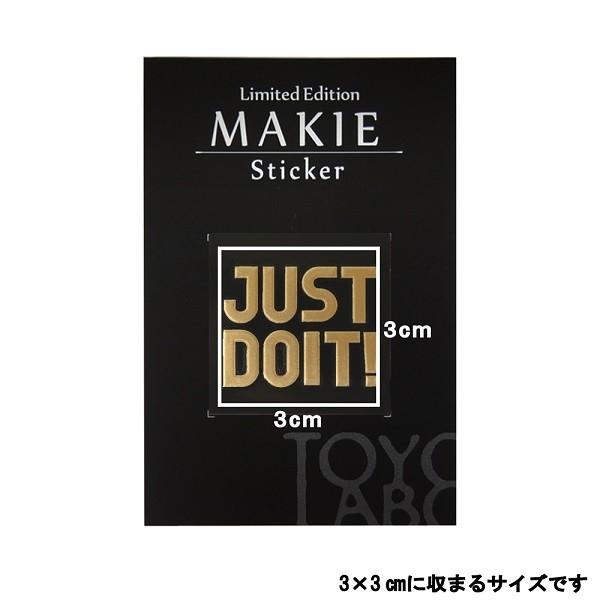 文字 蒔絵シール MOJI 「JUST DOIT 金」 : TOYO LABO - 通販 - Yahoo