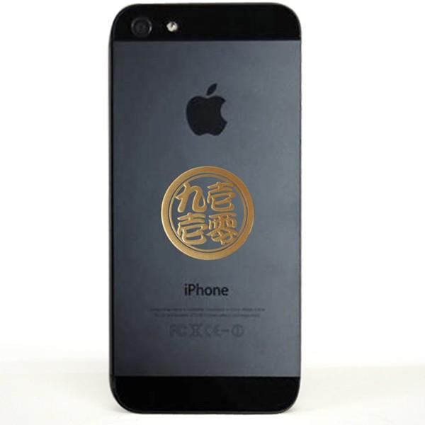 釣り 蒔絵シール 「壱零九壱（いれぐい） 金」 つり : TOYO LABO