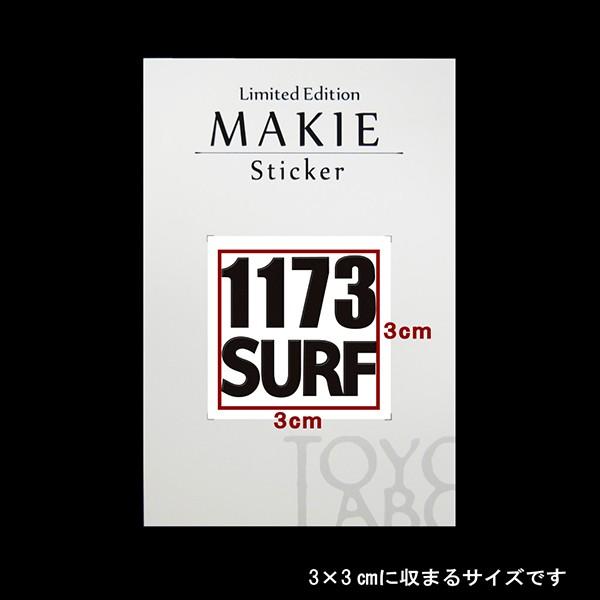アルファベット 蒔絵シール MOJI 「1173 SURF 黒」 |  | 01