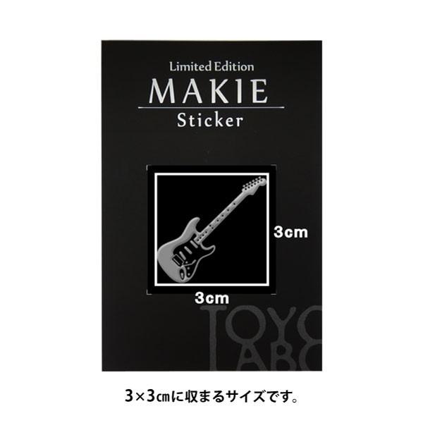 楽器 蒔絵シール「エレキギター(A) 銀 30mm」ケータイ スマホ