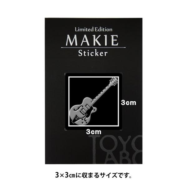 楽器 蒔絵シール「エレキギター(D) 銀 30mm」ケータイ スマホ