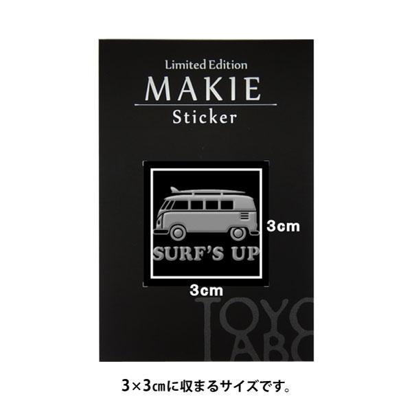 車 蒔絵シール「サーフズアップ(タイプ2) 銀 30mm」ケータイ スマホ