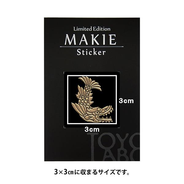 鯱(しゃちほこ)様 リクエスト 5点 まとめ商品 金のしゃちほこの置物が165万円！ 金の高騰 | TBSラジオ