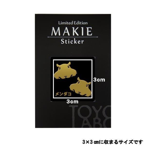 めんだこさま 専用 71pPrg8OPxL._AC_UF350,