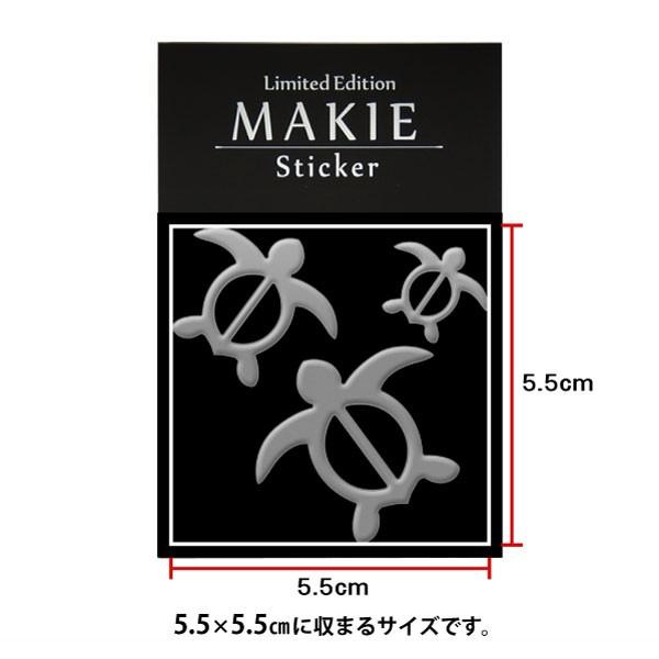 ハワイアン 蒔絵シール 「「ホヌ（3匹） 銀」大 : TOYO LABO - 通販
