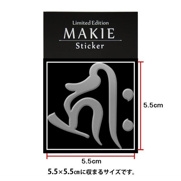 梵字鏡（3冊） 梵字鏡（3冊） 梵字鏡（3冊） TOYO LABO - 十三仏｜Yahoo