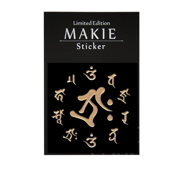 さばかん 色紙　梵字　不動明王と虚空蔵菩薩 仏画色紙 虚空蔵菩薩 - 香老舗 高野山大師堂