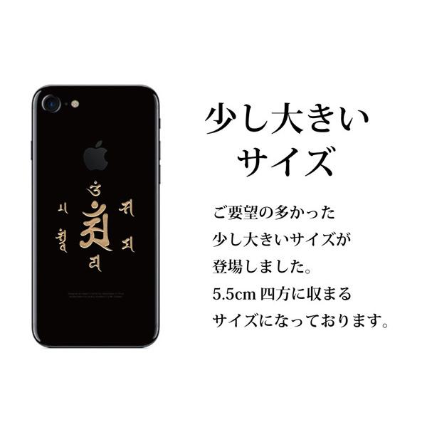 一粒万倍日✖️大安☆まゆ様 一粒万倍日✖️大安☆まゆ様