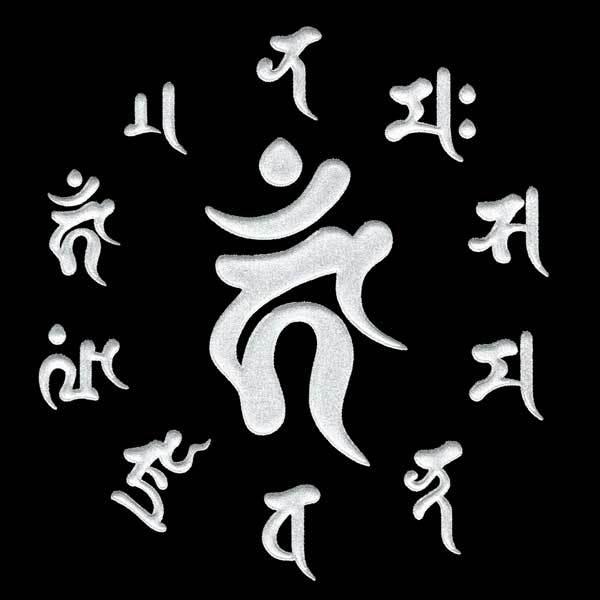 梵字 蒔絵シール 「不動明王/カーン 真言（55mm） 酉年 銀」大 : TOYO