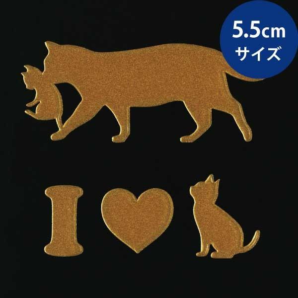 猫 蒔絵シール love 大 cat 金 キャット 連行 猫 蒔絵シール love 大 cat 金 キャット 連行
