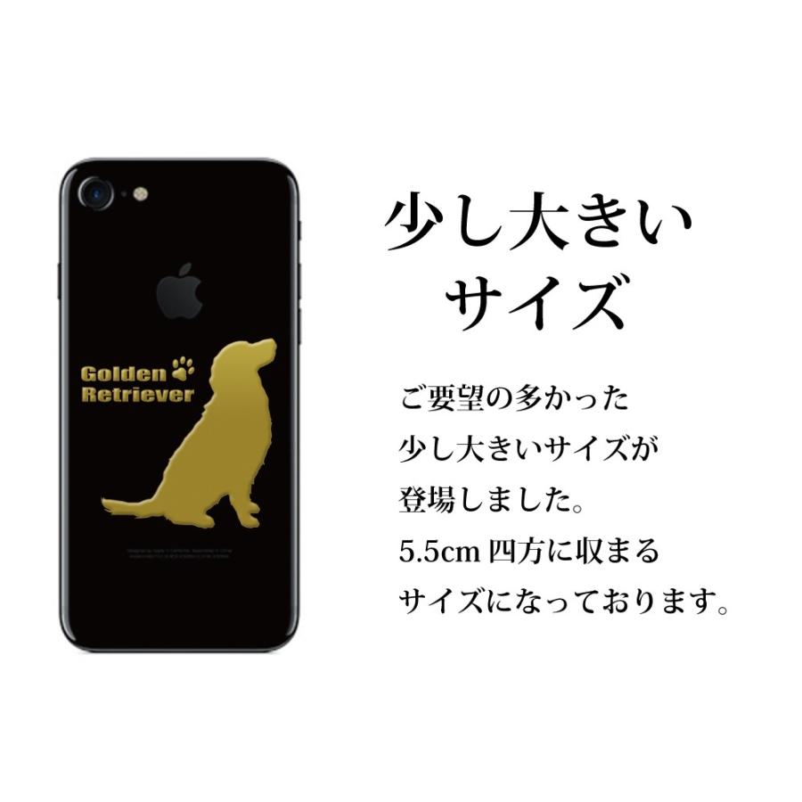 犬 蒔絵シール LOVE DOG ゴールデンレトリバー（お座り） 金 大 : TOYO