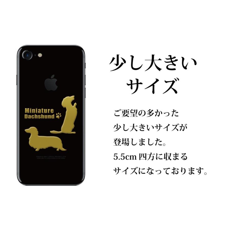 【美品】ファインアートミニチュアズ　手紙をポストに投函する少女と犬 手描きイラスト ポストカード 犬 4枚セット 複製画 チワワ