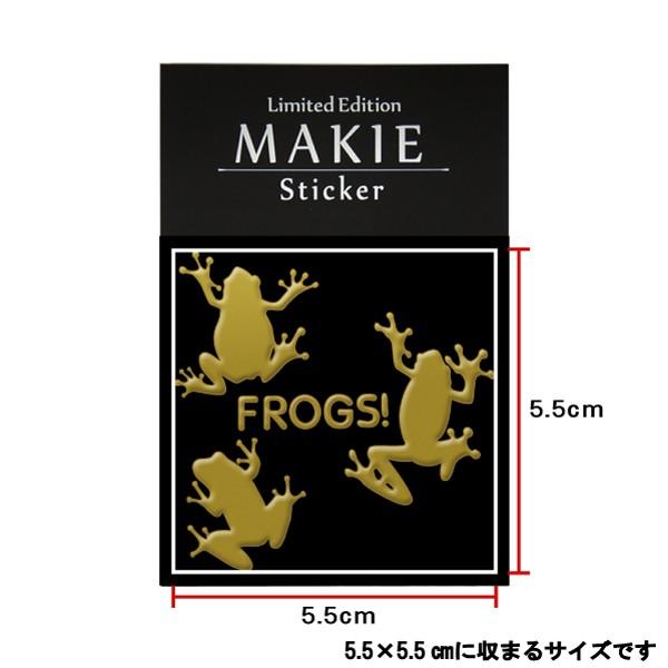FROGS! 蒔絵シール 「カエル ベタッ 金」（3匹）大 : TOYO LABO - 通販
