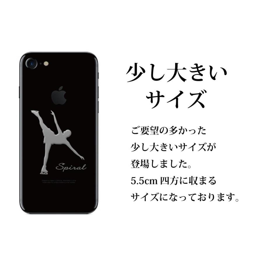 マキバオー　ステッカー　シール　フィギュア　まとめ（1089）（3月18日） 予約販売：12月中 お届け予定】OFFART X Horiren 「紅炎百猫