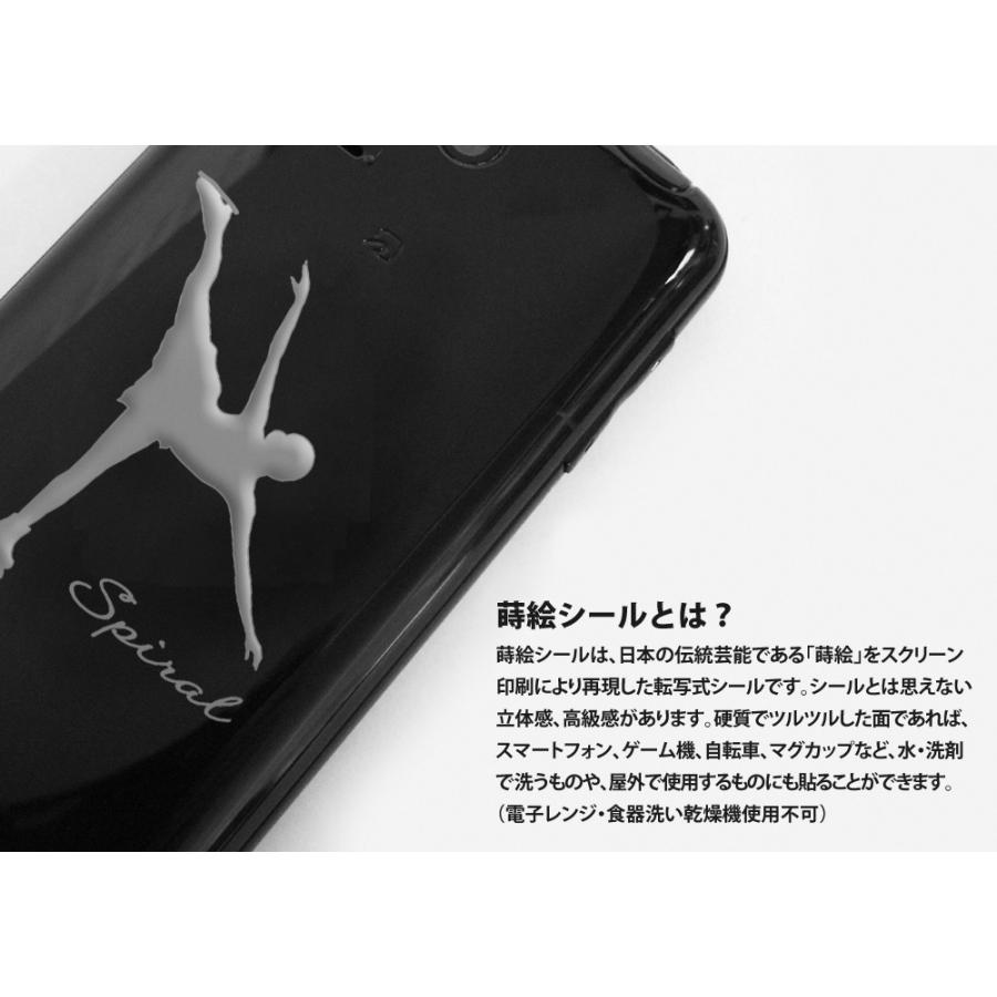 【希少・良品】丸昌 シール 等 カラーチャートナンバーシール 白黒 301-400【お取り寄せ