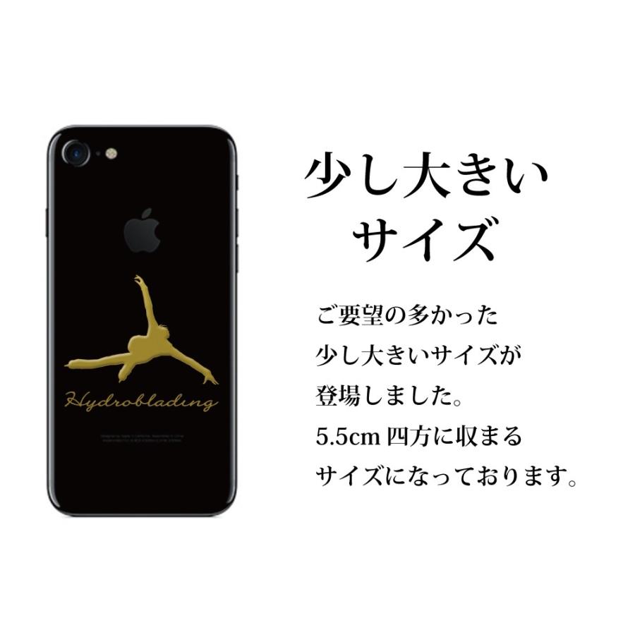 Amazon.co.jp: サラブレッドコレクション マスコット ボール