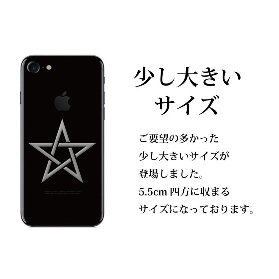 蒔絵 シール 「五芒星（ごぼうせい）銀」大 : TOYO LABO - 通販