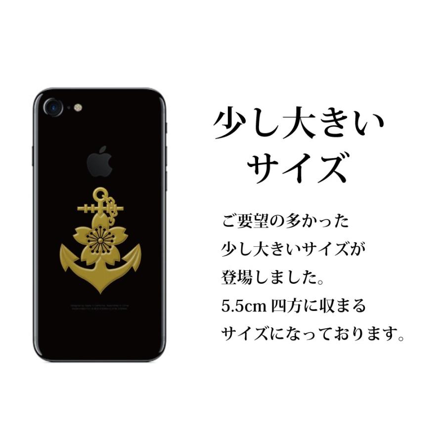 蒔絵 シール 「大日本帝國 海軍記章」金 大 : TOYO LABO - 通販