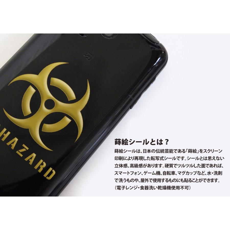 ペプシマンの缶、ステッカー、雑誌の切り抜き/バイオハザードのチラシ GSwrEXHbAAAX7v9.jpg