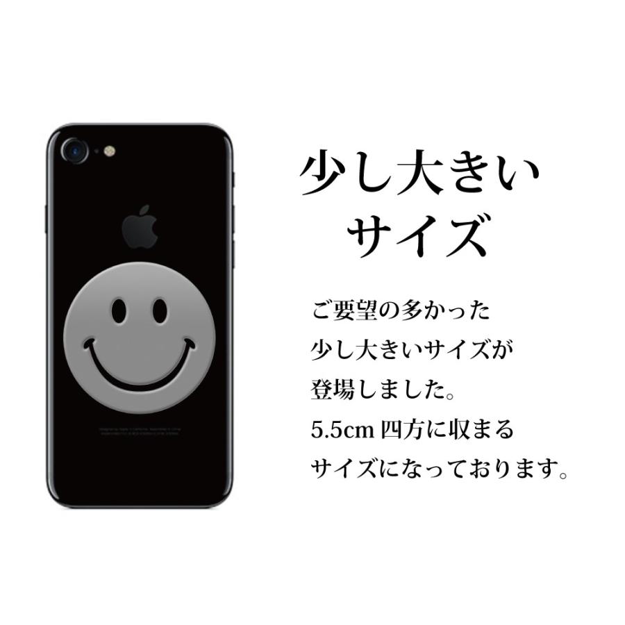 蒔絵 シール 「ニコちゃん 銀」大 : TOYO LABO - 通販 - Yahoo