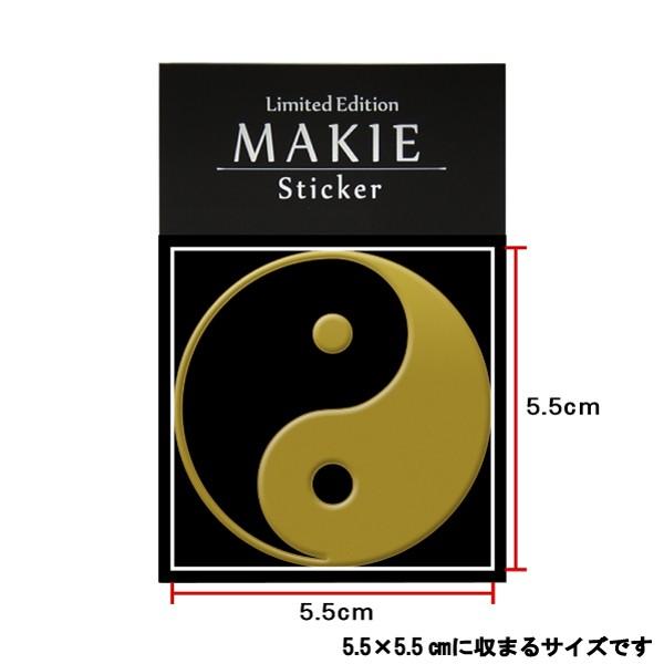 焔仁 「波路」 肉筆油彩10号 三越取扱シール　真作保証 Yahoo!オークション - 【FCP】 真作保証 井阪仁 油彩画10号