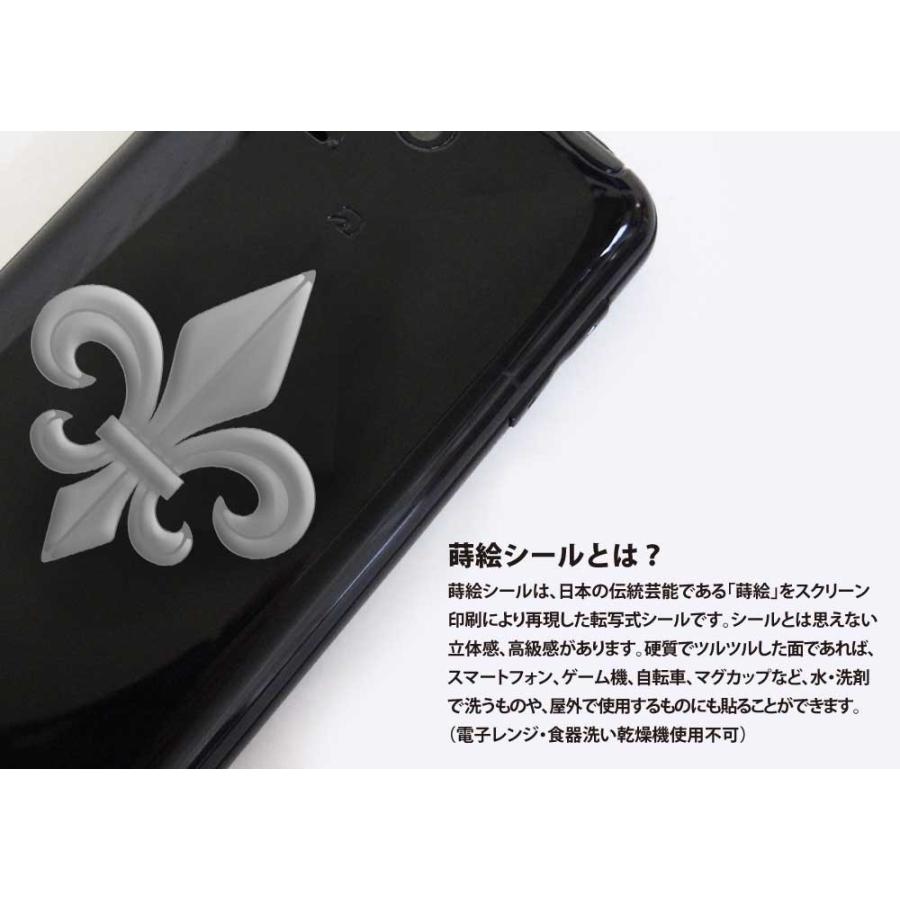 Lilly♡オリジナルシール25㎜✖️12個 Lilly♡オリジナルシール