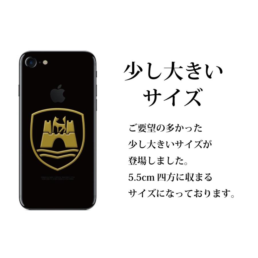 蒔絵 シール 「ウルフスブルグ 金」大 シンボル スマホ マーク