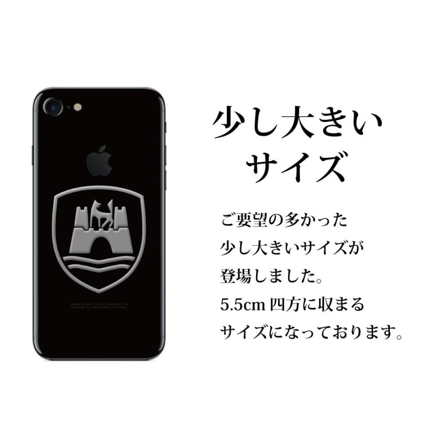 蒔絵 シール 「ウルフスブルグ」銀 55mm シンボル スマホ マーク