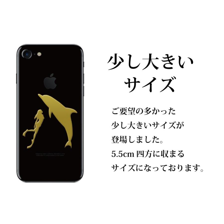 蒔絵シール ドルフィンスイム 金 大 スマホ ステッカー 携帯 シール イルカ いるか 海豚 Dolphin Swim Ms55 Ot 04gd Toyo Labo 通販 Yahoo ショッピング