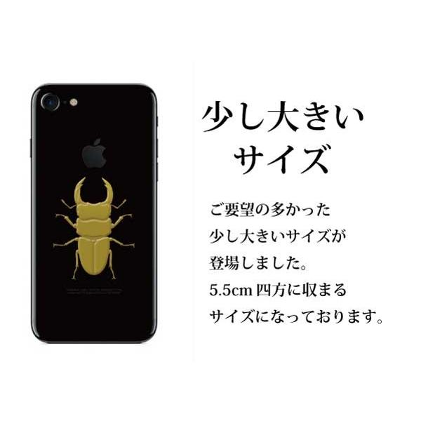 蒔絵シール オオクワガタ 金 55mm スマホ ステッカー 携帯 シール クワガタムシ くわがたむし 甲虫 昆虫 Ms55 Ot 08gd Toyo Labo 通販 Yahoo ショッピング
