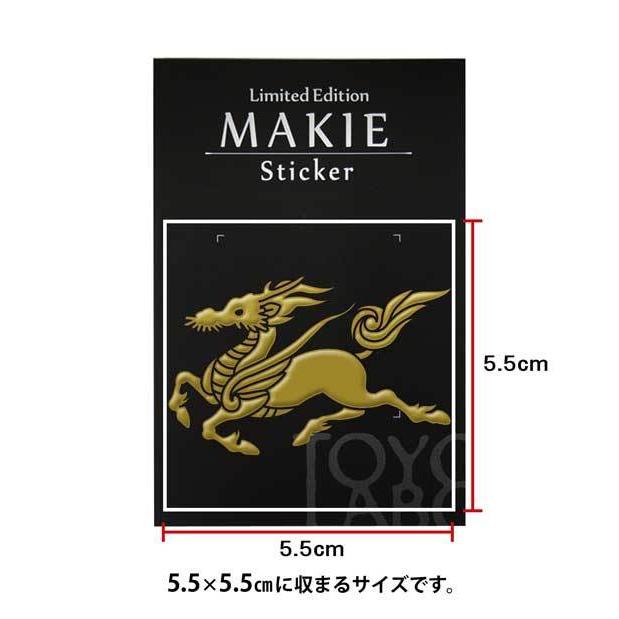 神獣 蒔絵シール 「麒麟 金 55mm」ステッカー お守り ご利益 : TOYO