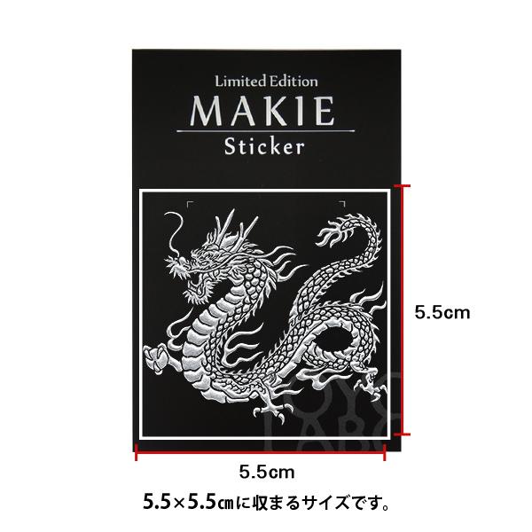 道楽 dowluck マーク1 蒔絵昇竜 道楽 蒔絵 昇竜 峯俊を買い取りしました！DOWLUCKバスロッドの