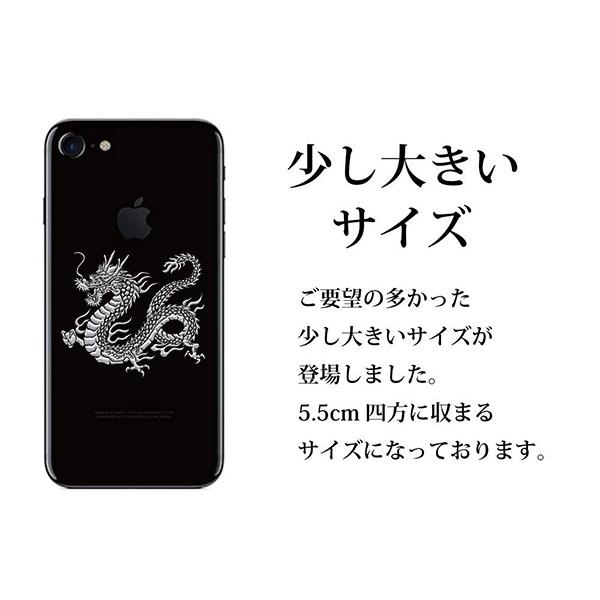 縁起物 蒔絵シール 「龍」 銀 55mm : TOYO LABO - 通販 - Yahoo