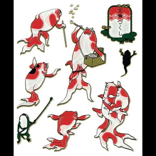 蒔絵シール 「日本の意匠 金魚づくし」ステッカー 歌川国芳 浮世絵