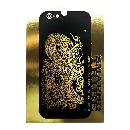 蒔絵シール 「SMAPHO TRIBE スマホ トライブ 龍／金」 ステッカー