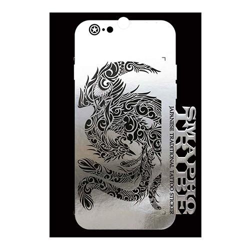 鎧伝サムライトルーパー　スマホケース+ストラップ+蒔絵シール GtQp_CpboAAOtr9.jpg