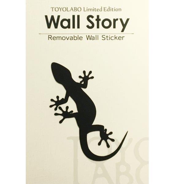 爬虫類 ウォールステッカー ANIMAL LIFE アニマルライフ 「ヤモリ