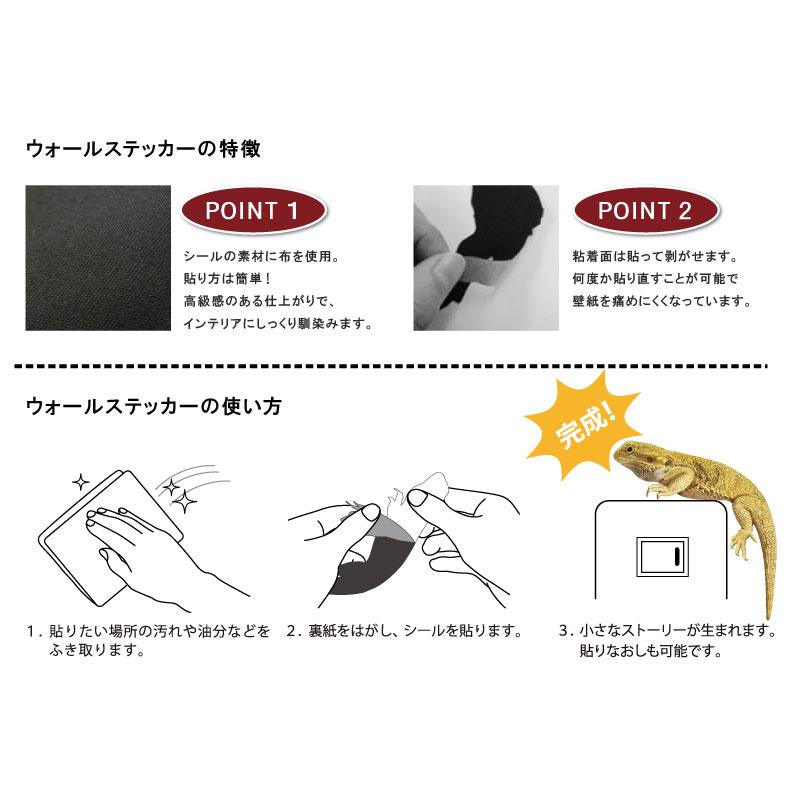 カメレオンショップ様☆専用ページ sai.jpg