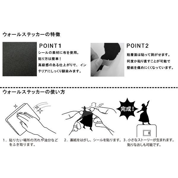 ハワイアン ウォールステッカー Aloha Life アロハライフ サーファーガール ロングボーダー 後姿 スイッチ ステッカー Ws Aloha 08s Toyo Labo 通販 Yahoo ショッピング